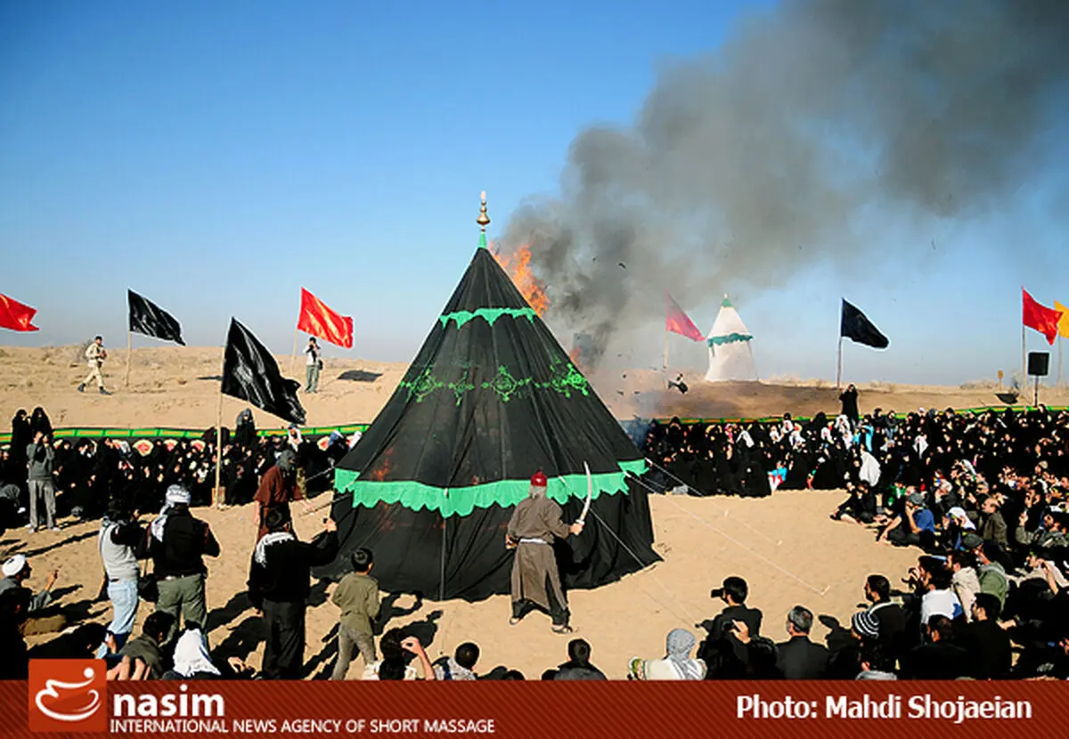 اخبار آرشیوی