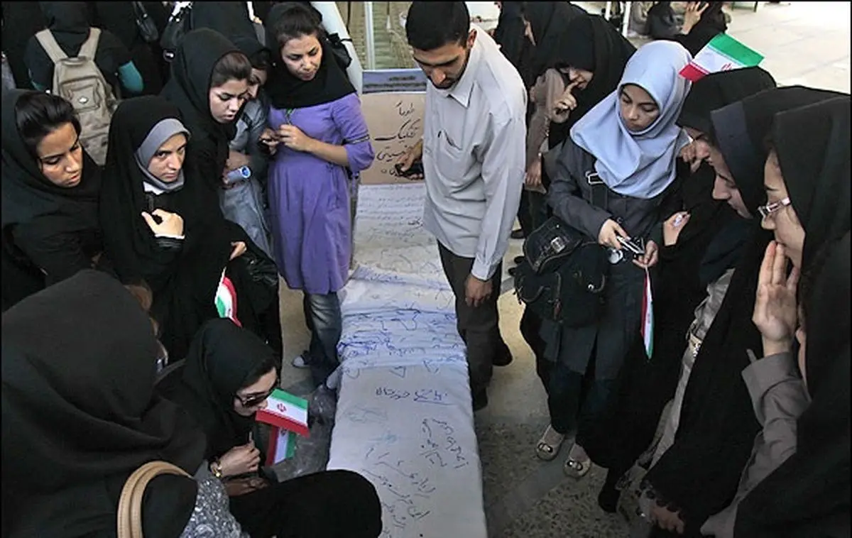 اخبار آرشیوی