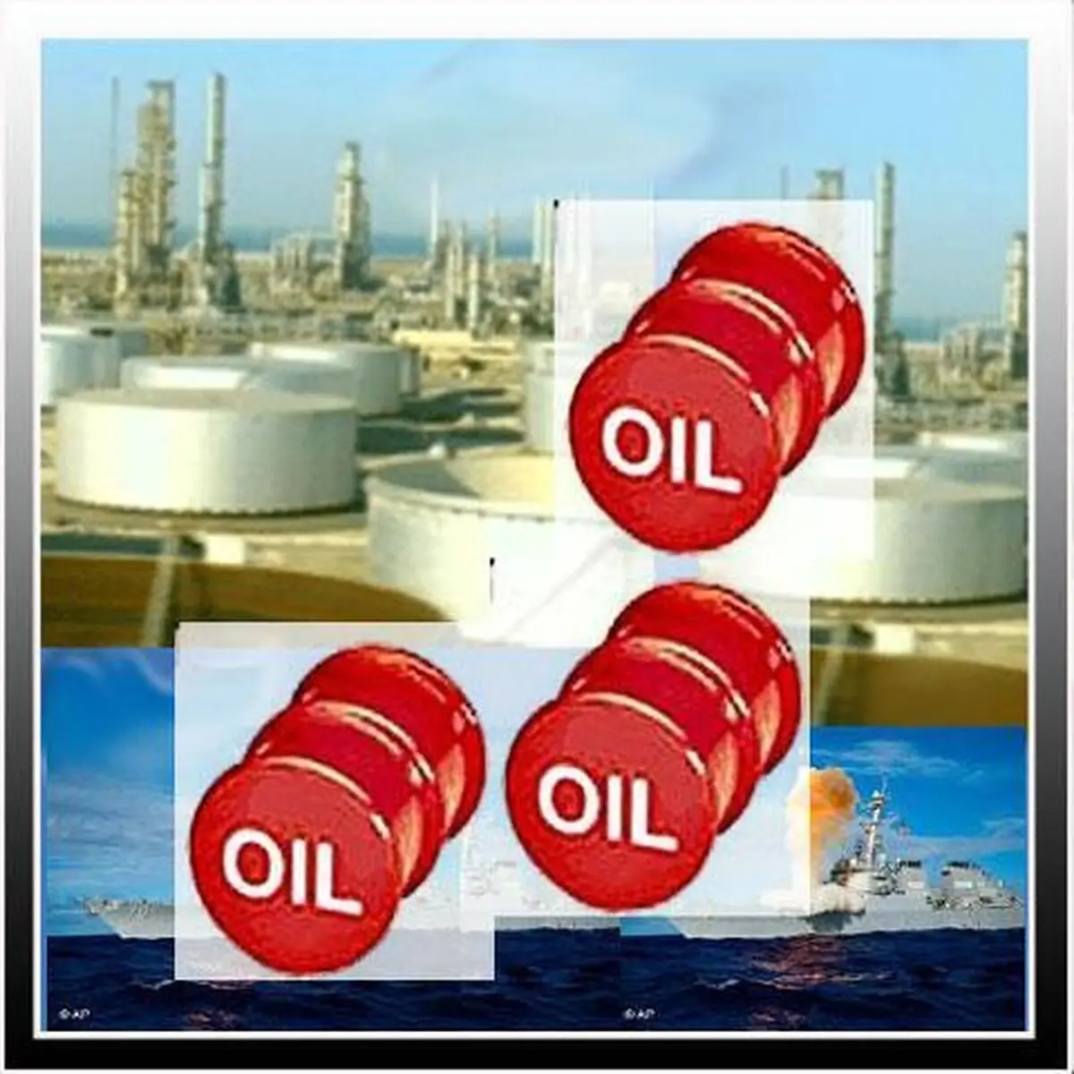 اخبار آرشیوی