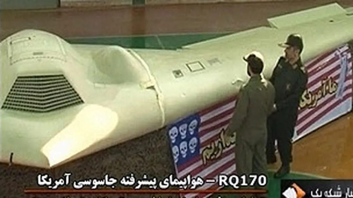 اخبار آرشیوی