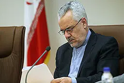 اخبار آرشیوی