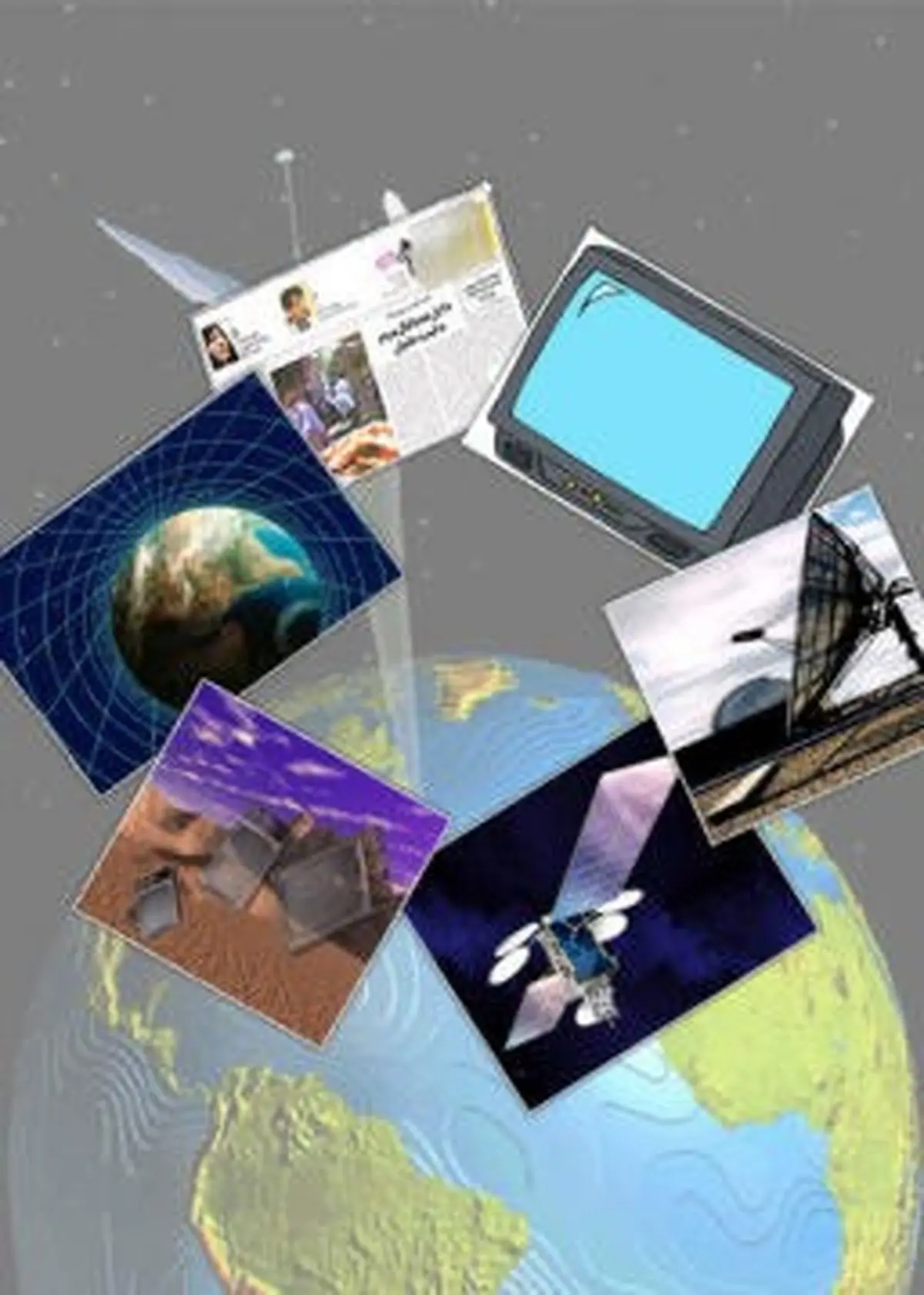 اخبار آرشیوی