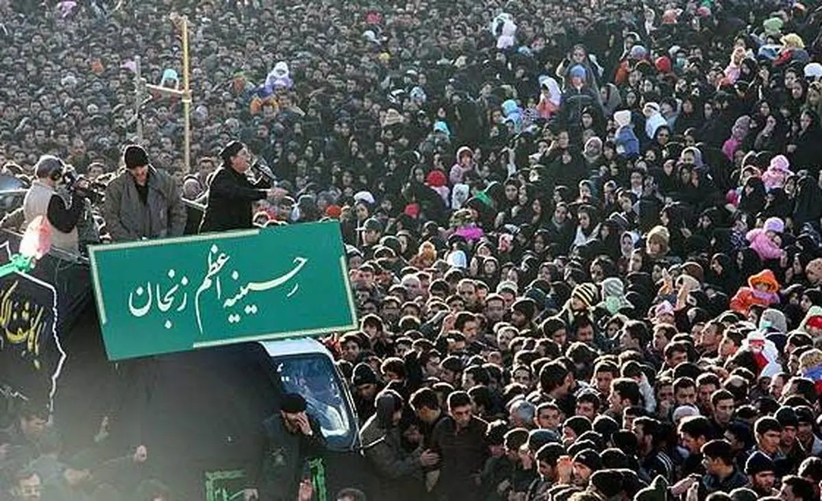 اخبار آرشیوی