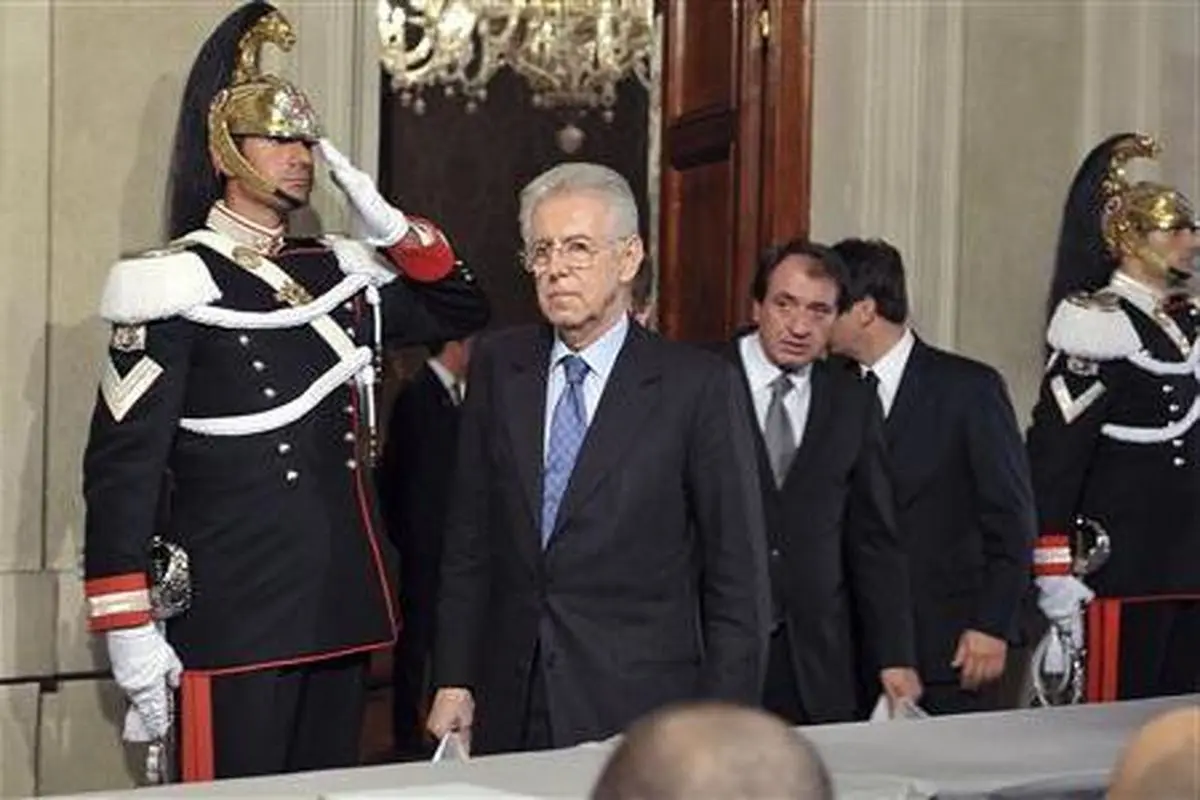 اخبار آرشیوی