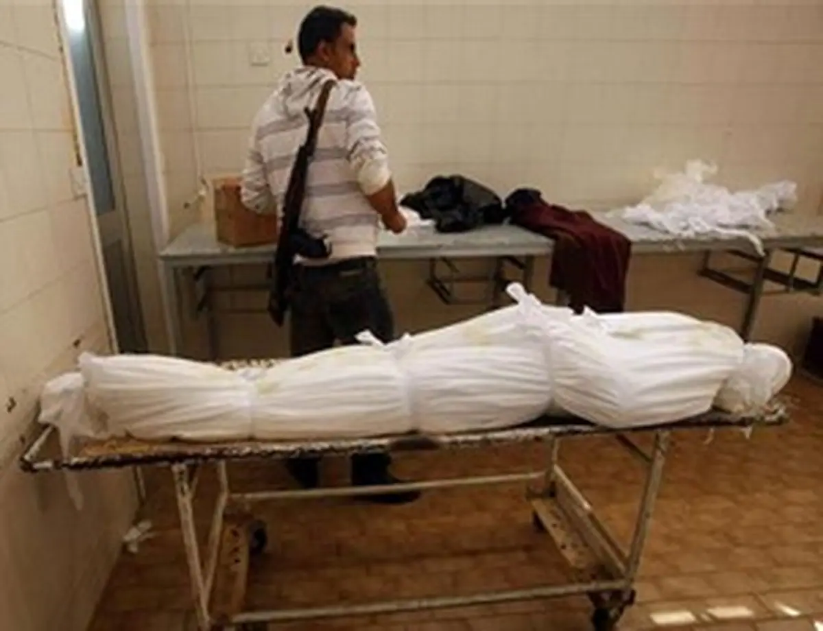 اخبار آرشیوی