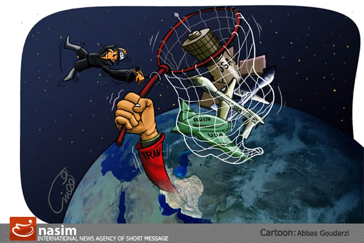 اخبار آرشیوی