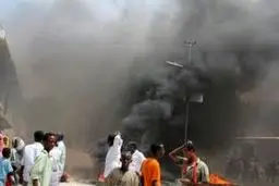 اخبار آرشیوی