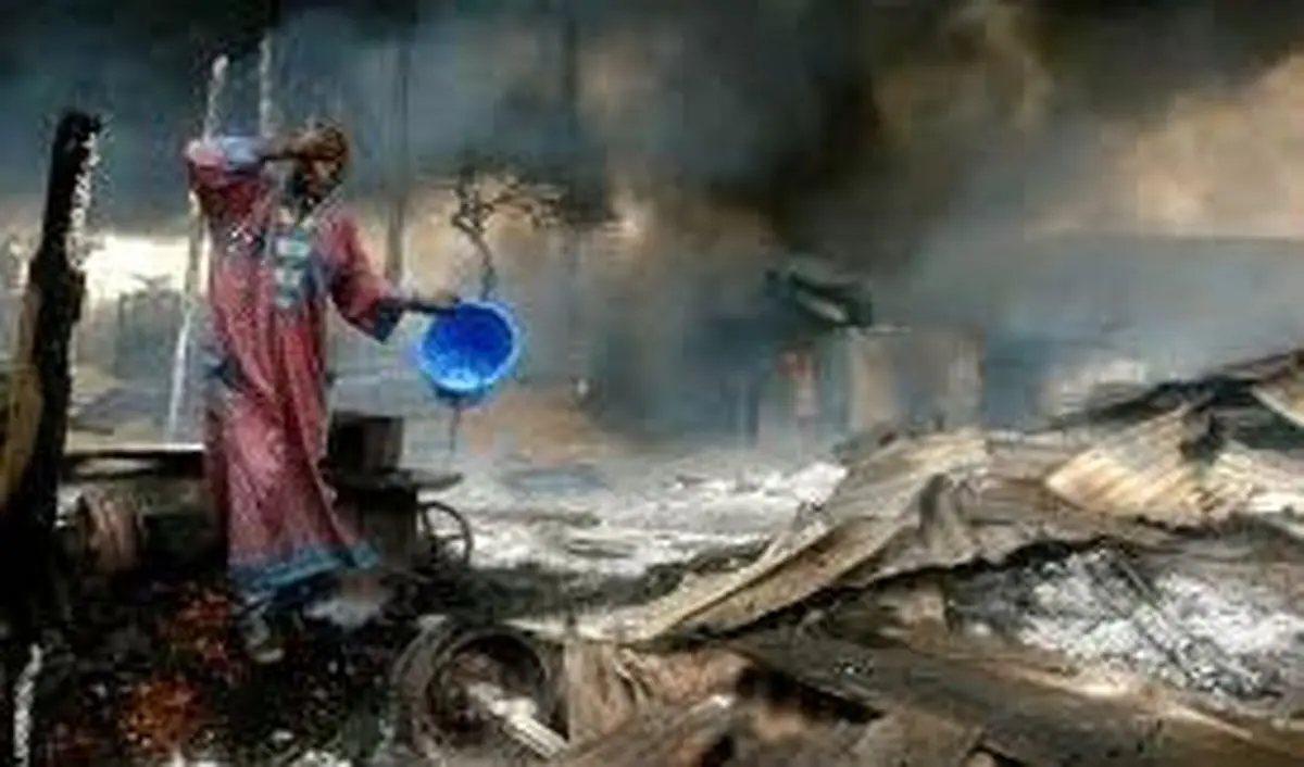 اخبار آرشیوی