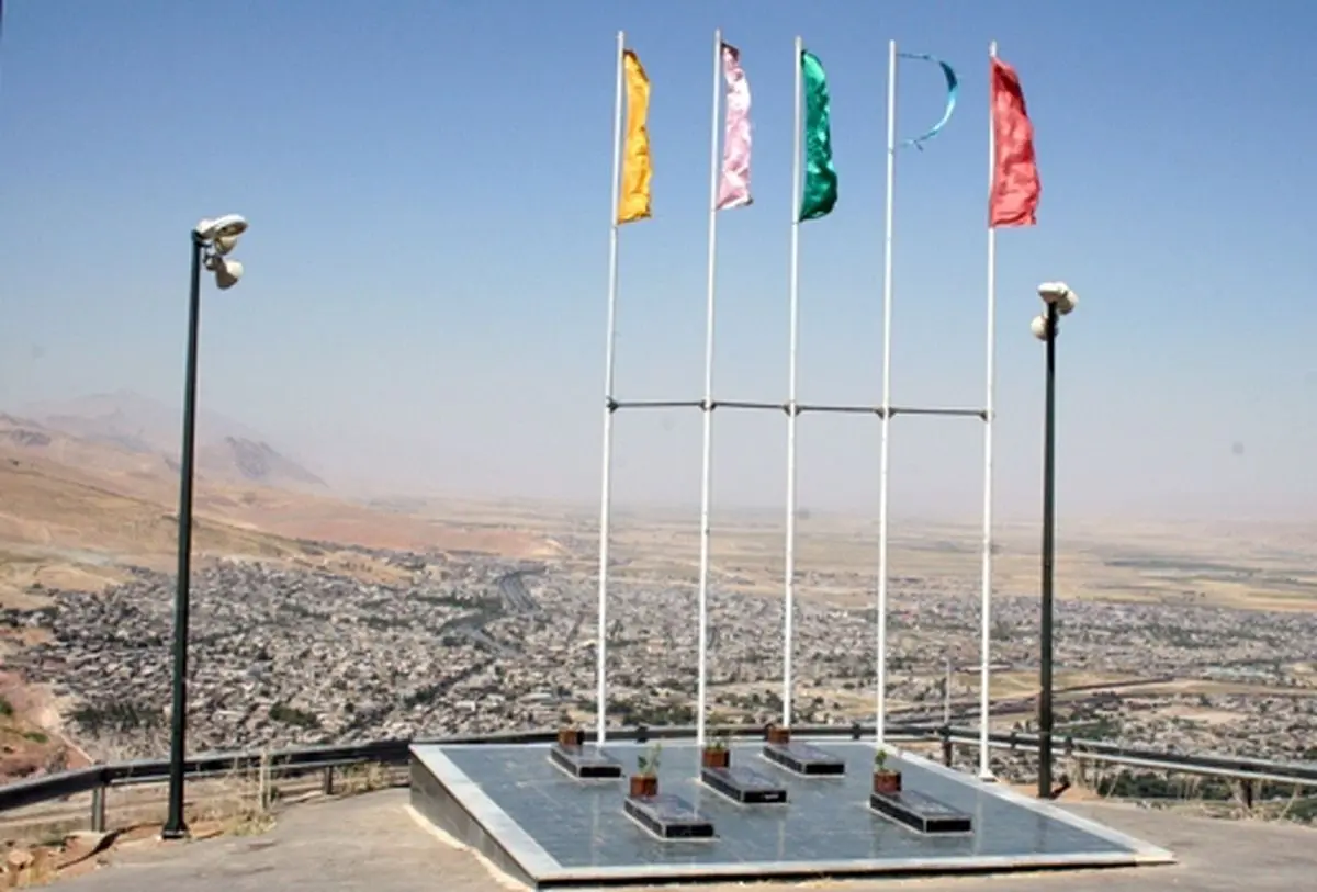 اخبار آرشیوی