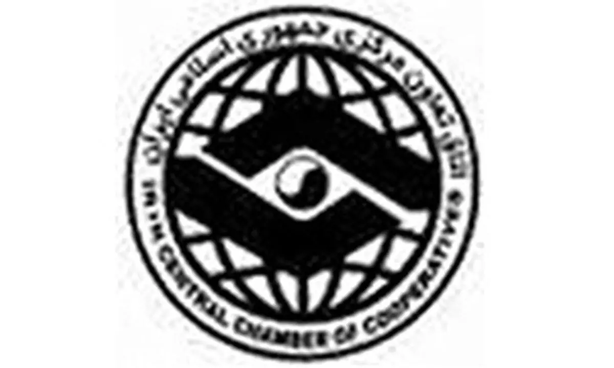 مجمع فوق‌العاده اتاق تعاون به دلیل عدم رعایت قانون لغو شد