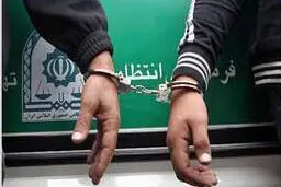 اخبار آرشیوی
