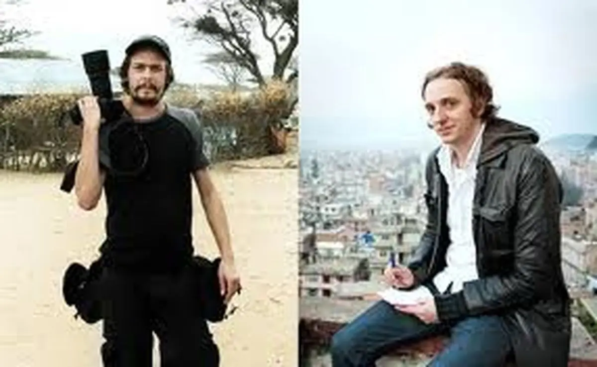 اخبار آرشیوی