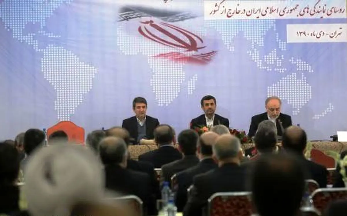 اخبار آرشیوی