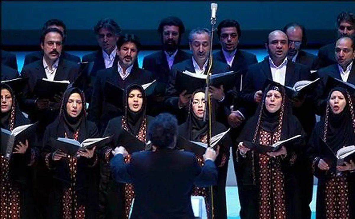 اخبار آرشیوی