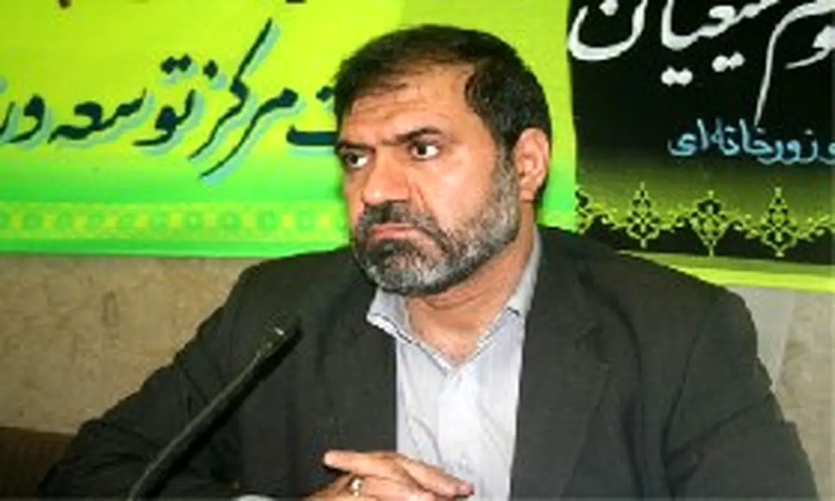 اخبار آرشیوی