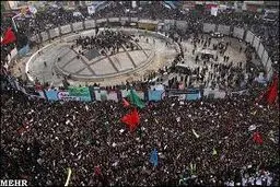 اخبار آرشیوی