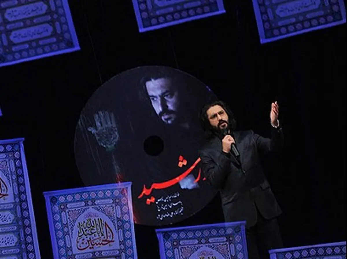 اخبار آرشیوی