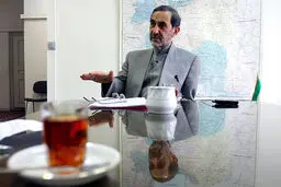 اخبار آرشیوی