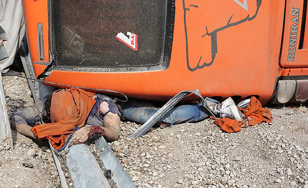 اخبار آرشیوی