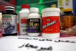 اخبار آرشیوی