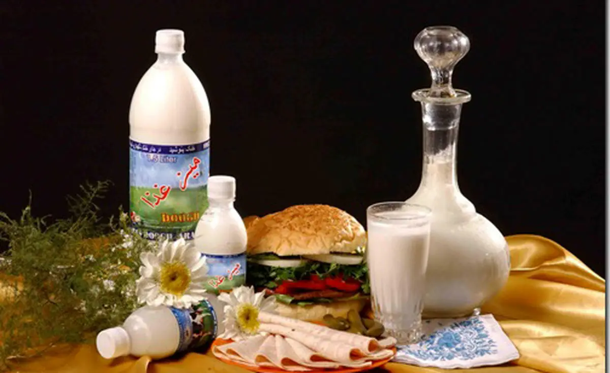 اخبار آرشیوی