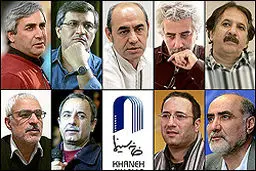 اخبار آرشیوی