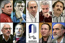اخبار آرشیوی
