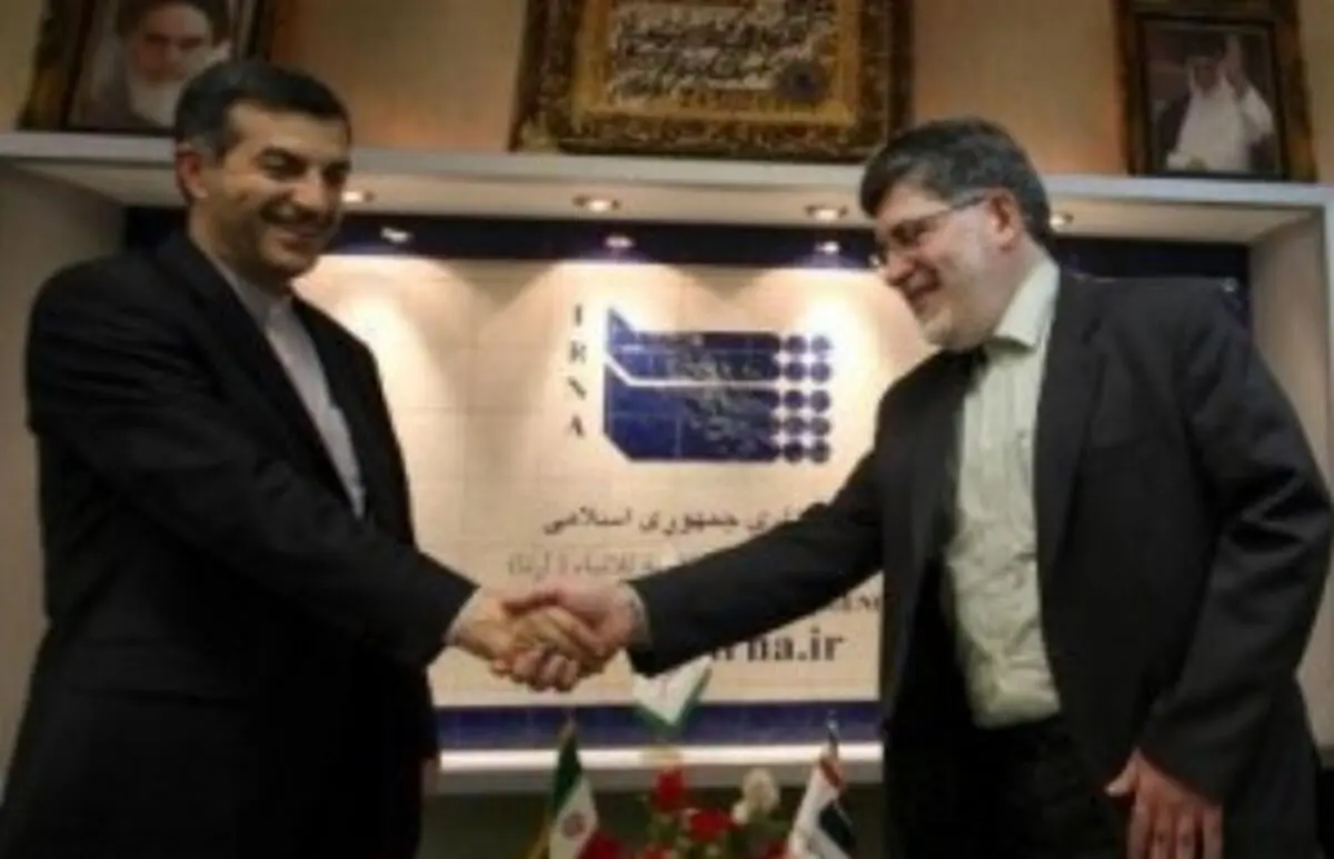 اخبار آرشیوی