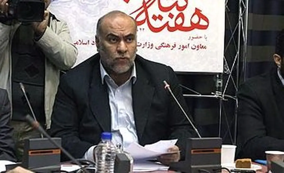 اخبار آرشیوی