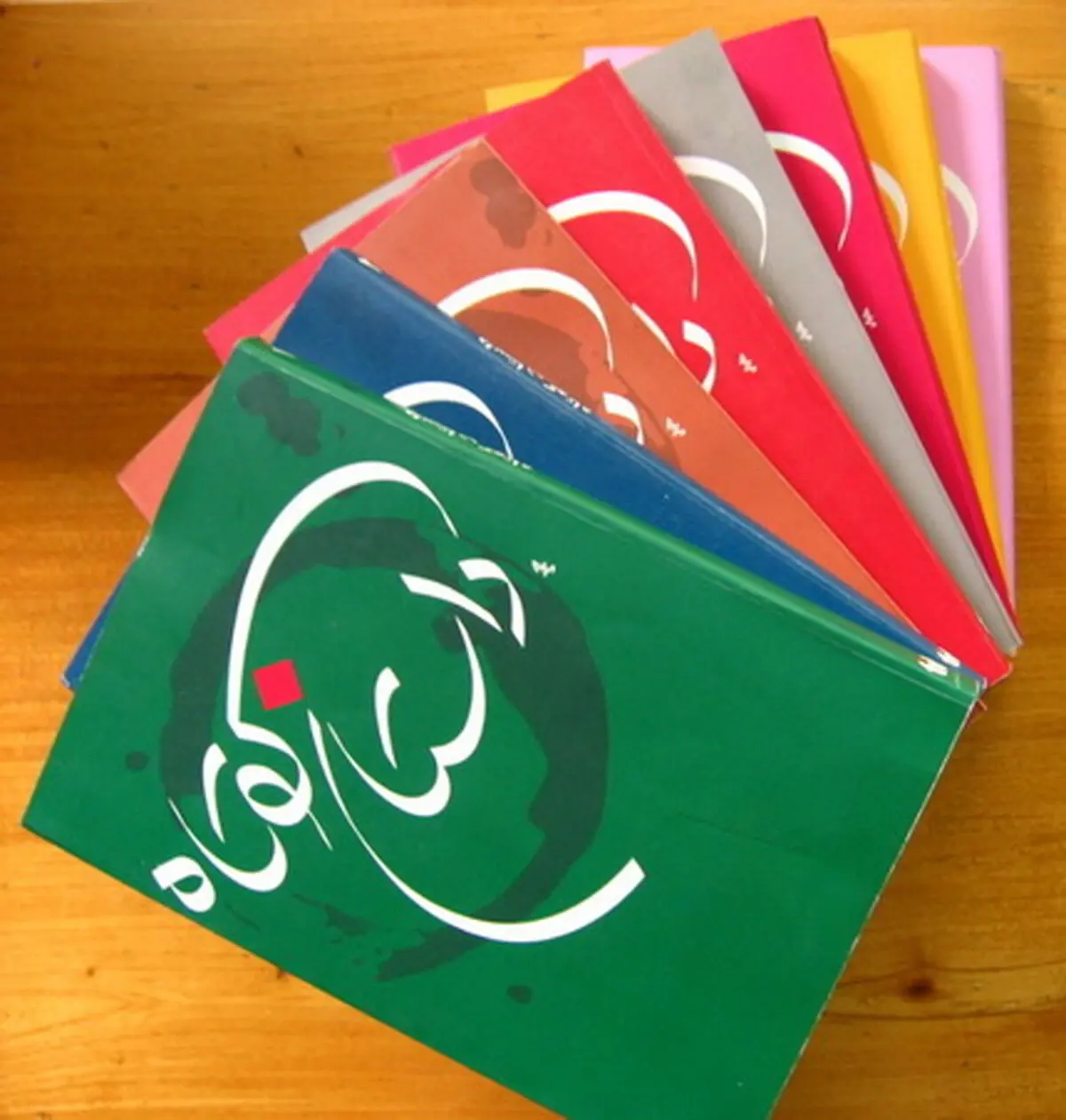 اخبار آرشیوی