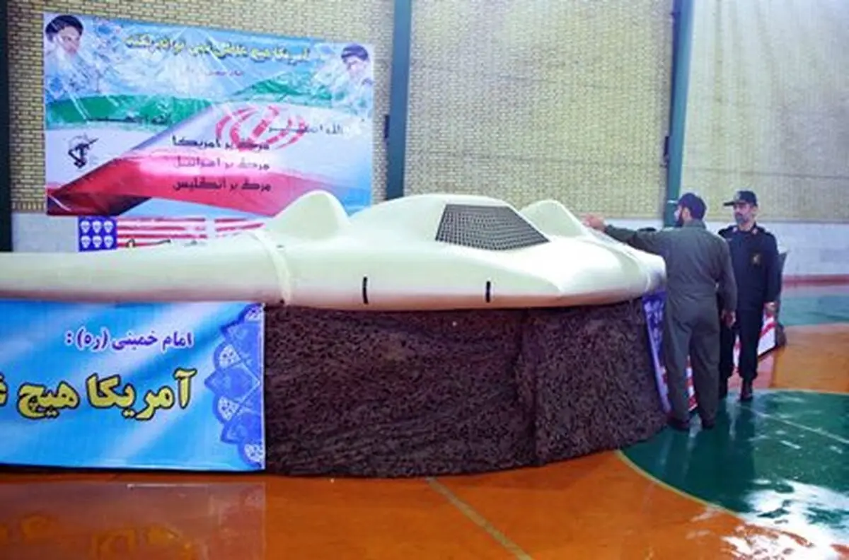 اخبار آرشیوی