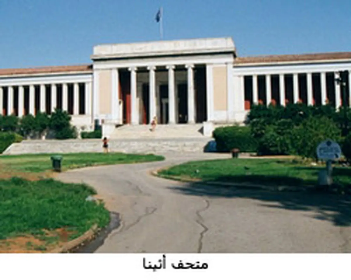 اخبار آرشیوی