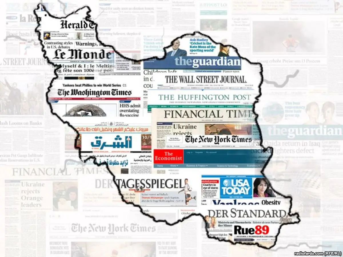 اخبار آرشیوی