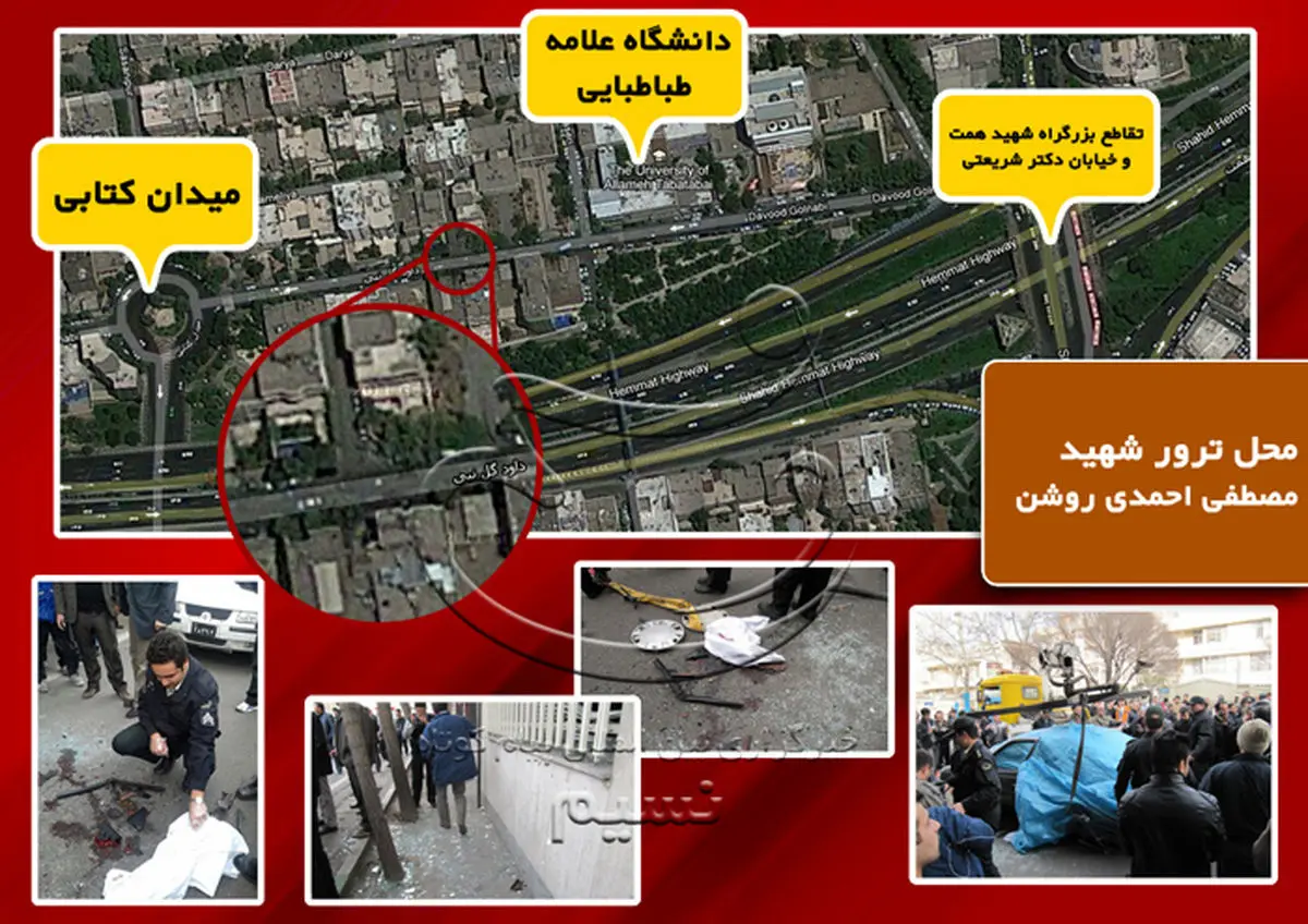 اخبار آرشیوی