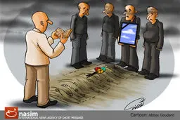 اخبار آرشیوی