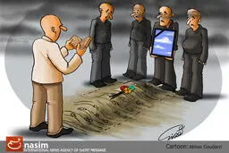 اخبار آرشیوی
