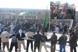 اخبار آرشیوی