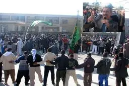 اخبار آرشیوی