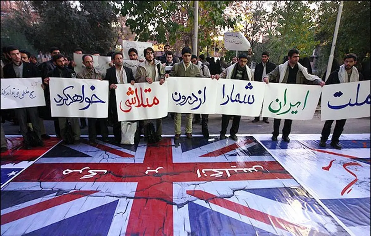 اخبار آرشیوی