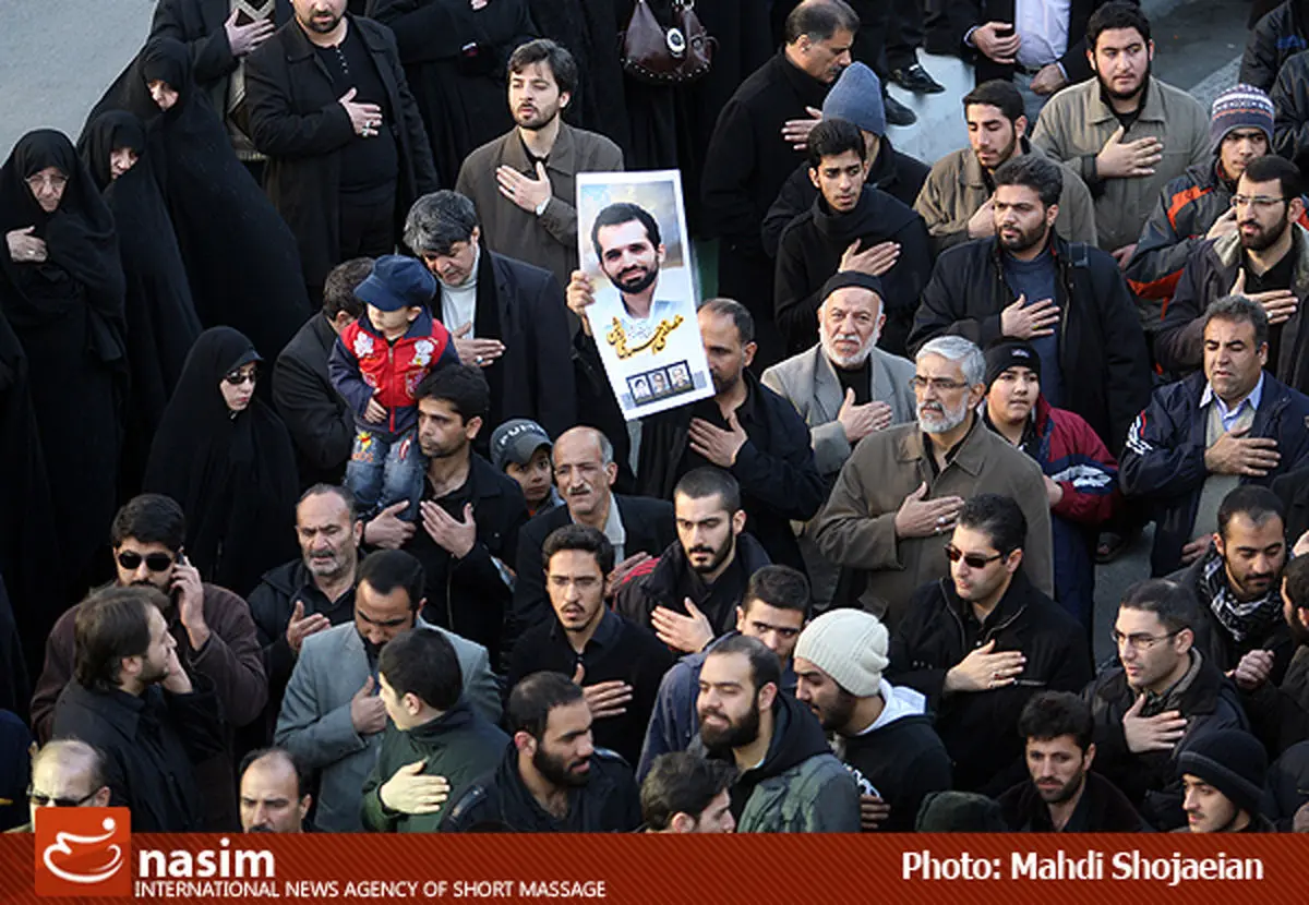 اخبار آرشیوی