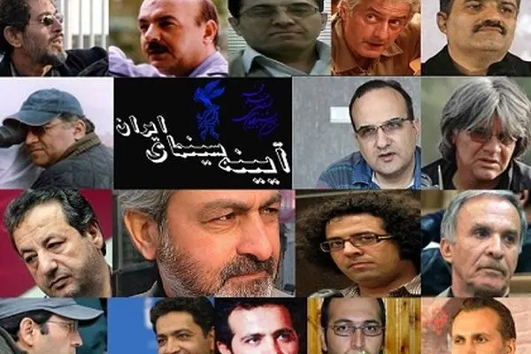 نامزدهای بخش آیینه سینمای ایران جشنواره فیلم فجر معرفی شدند