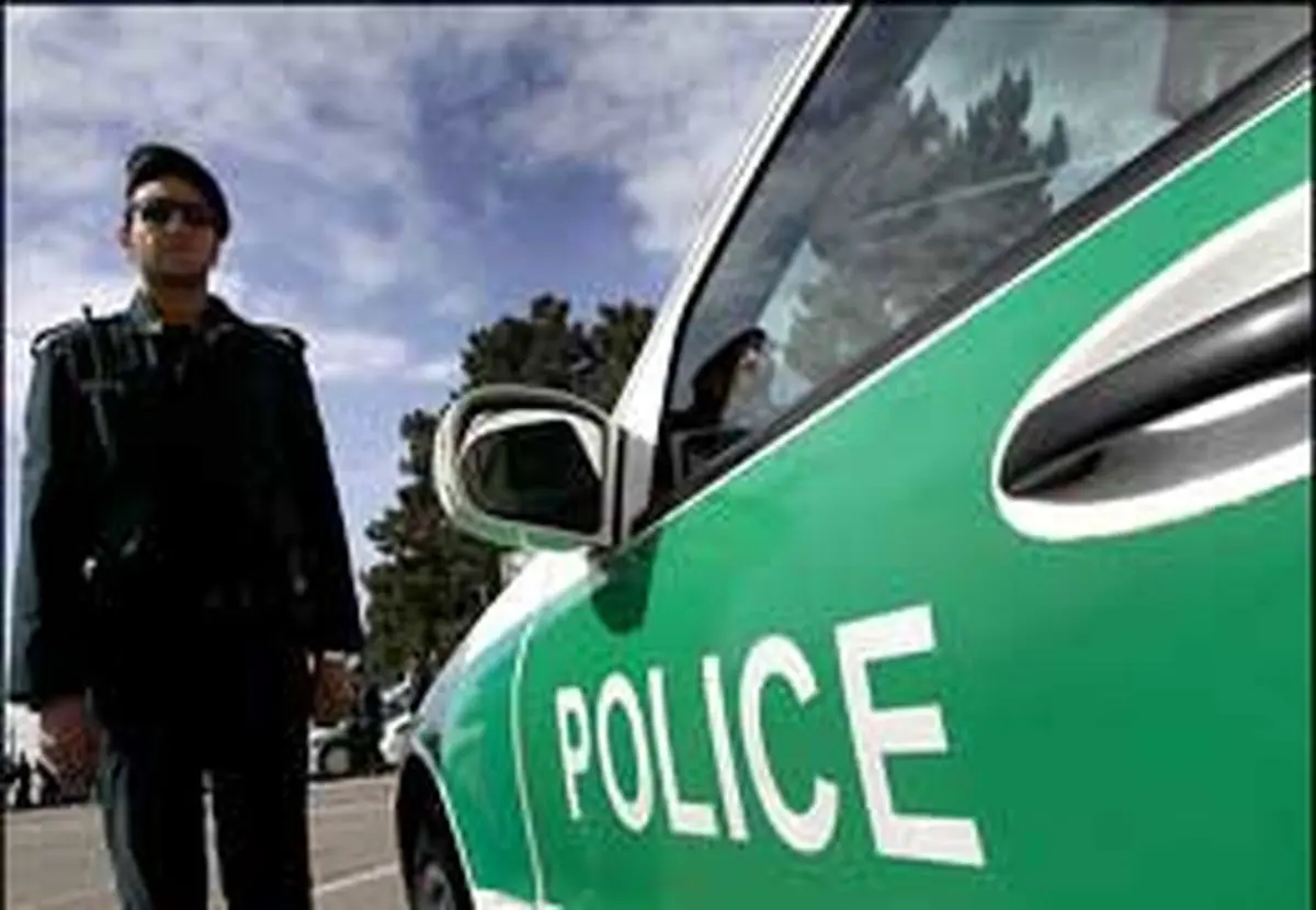 اخبار آرشیوی