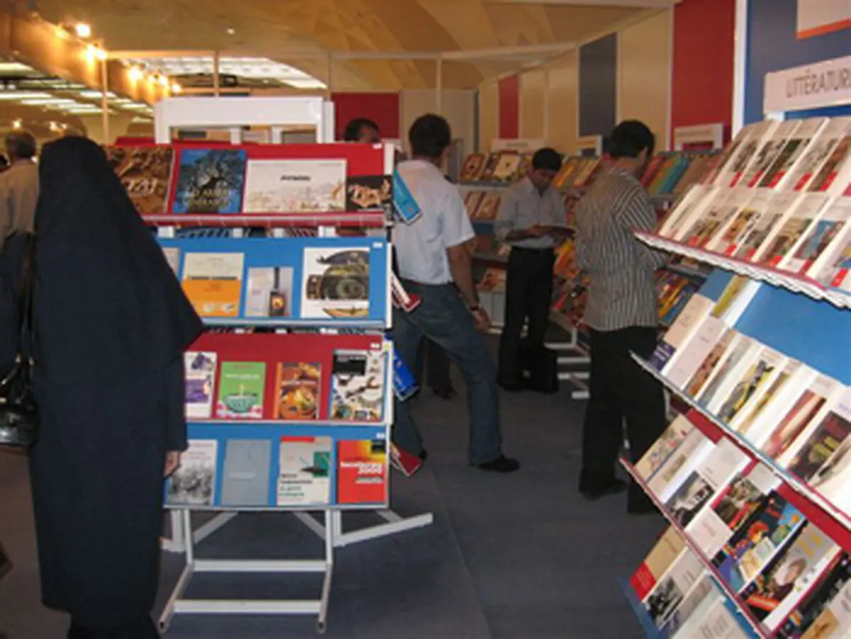 اخبار آرشیوی