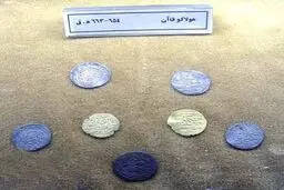 اخبار آرشیوی