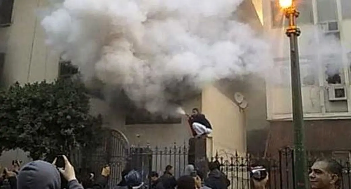 اخبار آرشیوی