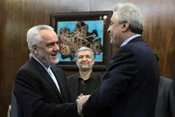 اخبار آرشیوی