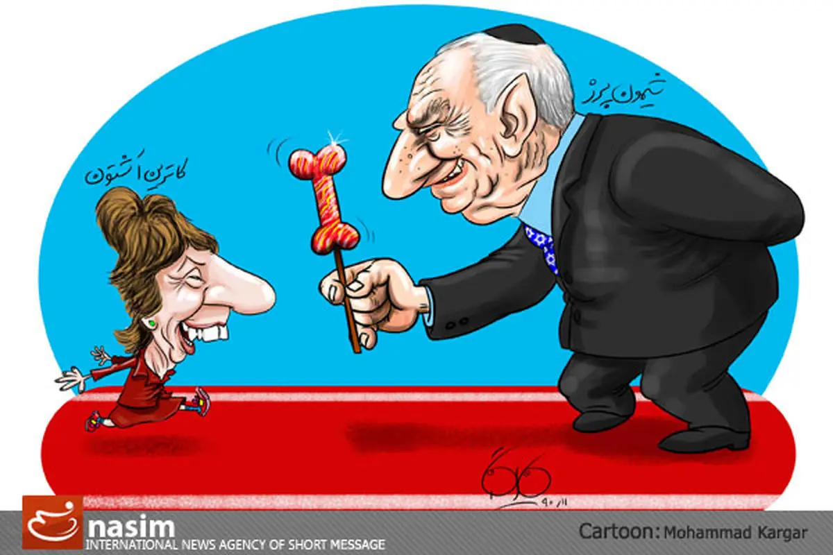 اخبار آرشیوی