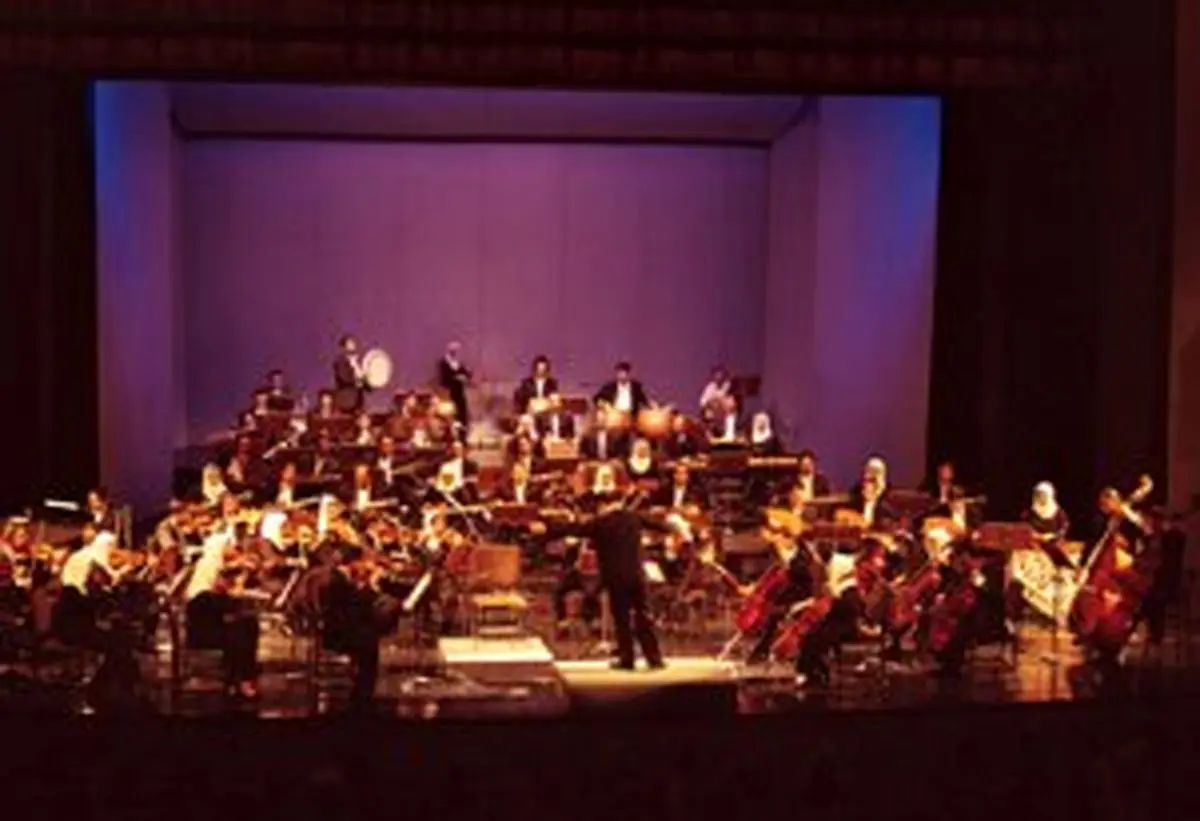 اخبار آرشیوی