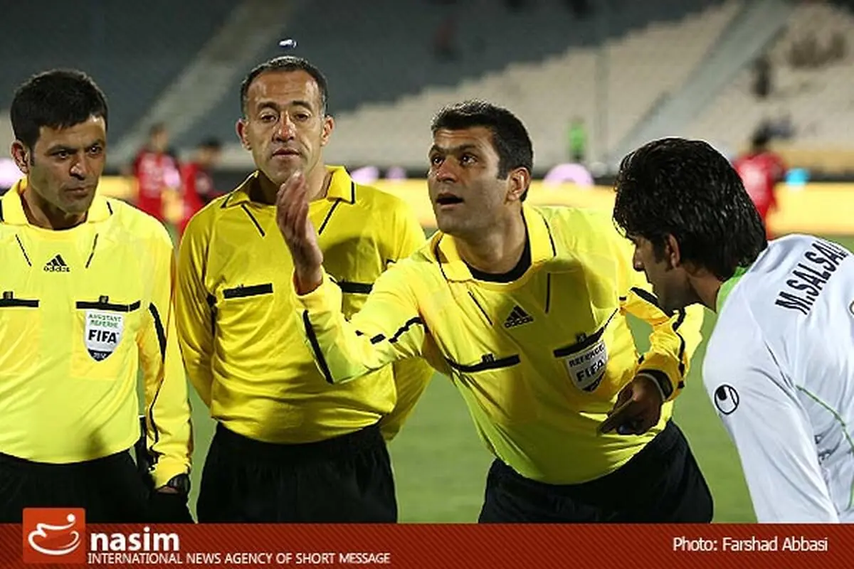 اخبار آرشیوی