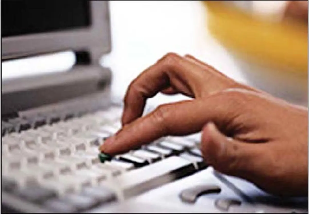 اخبار آرشیوی